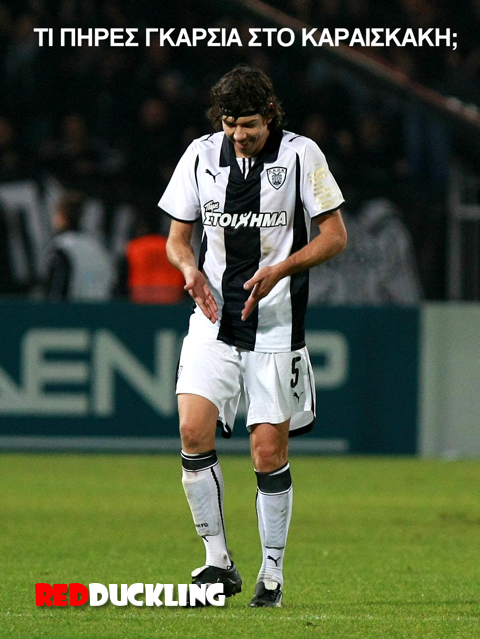 pablo-garcia-paok.png