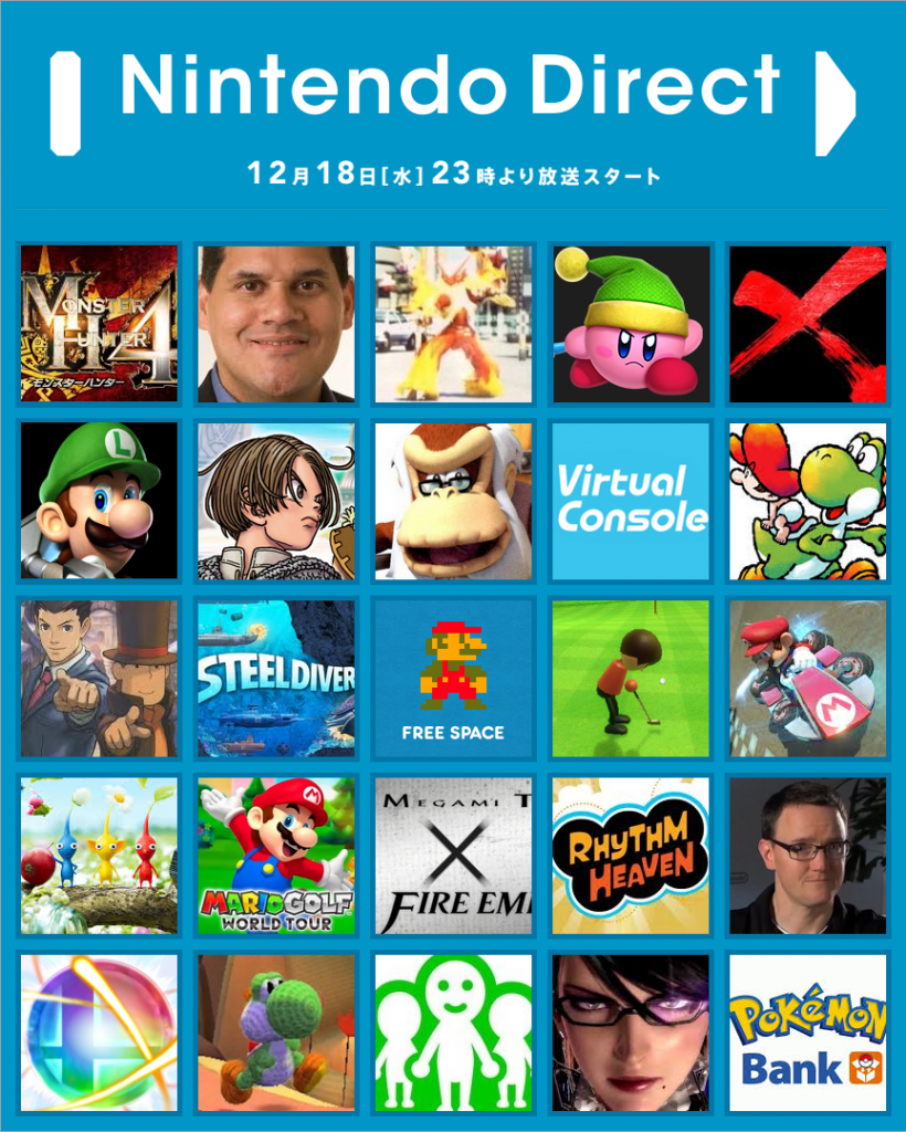 Bingocard-ND_zps542f0784.png