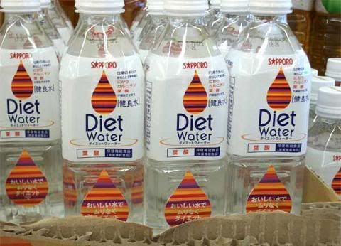 diet-water.jpg