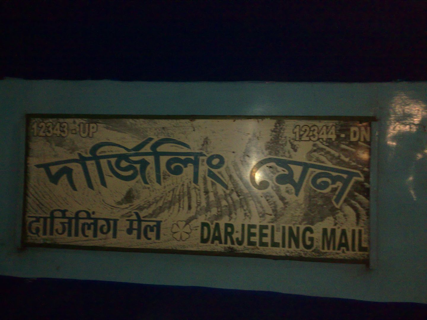 Darjeeling_Mail_trainboard_zpsw2hpggbn.jpg