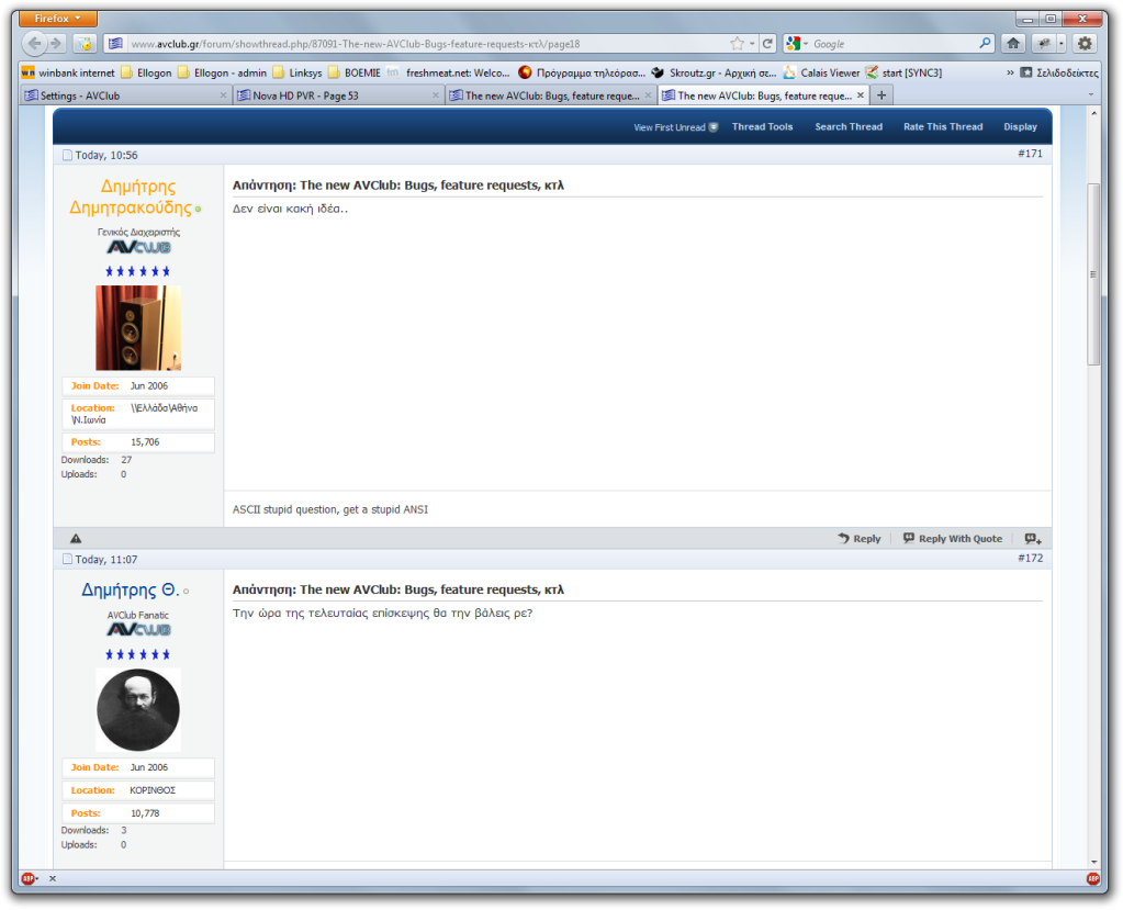 The_new_AVClub_Bugs_feature_requests__-_Page_18_-_Mozilla_Firefox-2011-11-03_164346.png