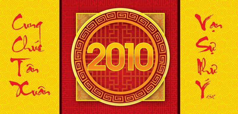 Happy Lunar New Year 2010 Pictures, Images and Photos