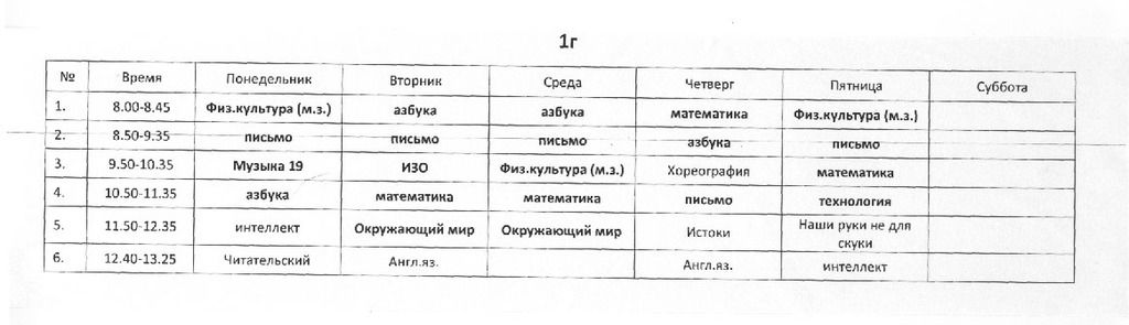 photo 1.jpg