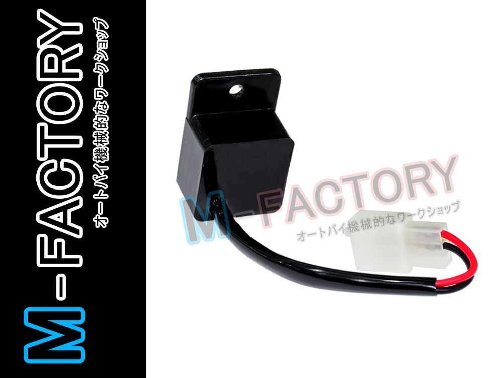 LED Turn Signal Flash Rate Relay Fit TRIUMPH DAYTONA 675 Speed Triple