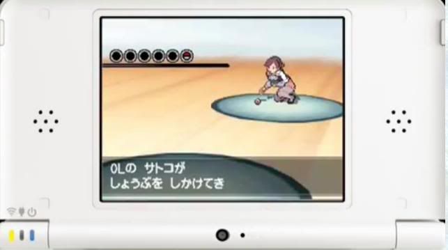 [PokeCommunity.com] Animated Sprites